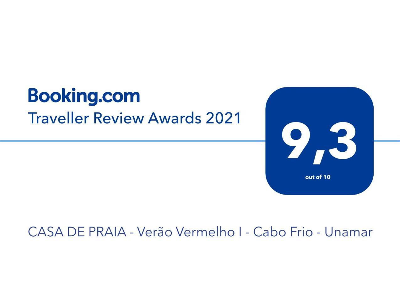 Casa De Praia - Verao Vermelho I - Cabo Frio - Unamar Extérieur photo